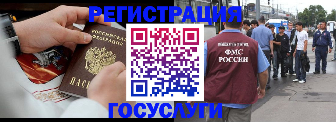 найти адрес прописки в Волжске