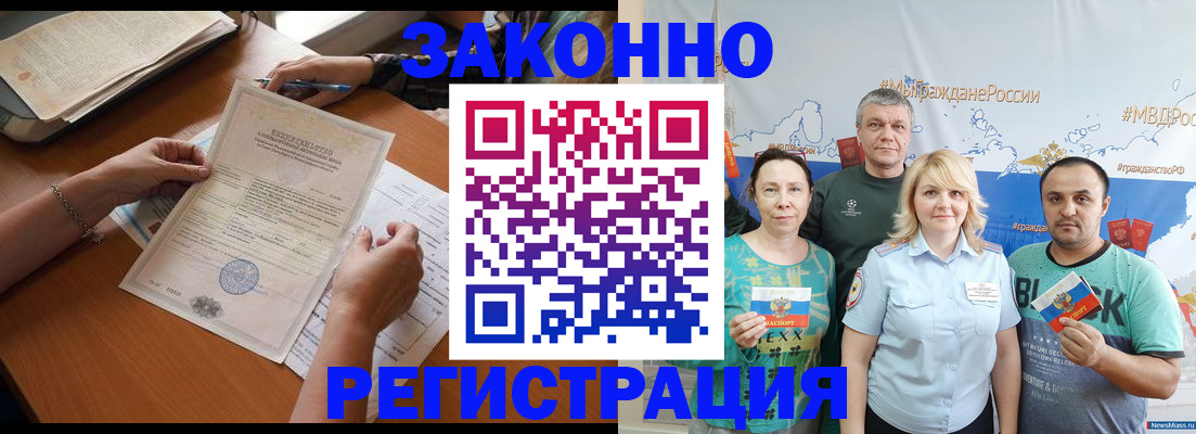 форма 3 в Волжске